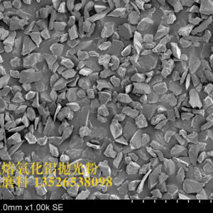 HOME -8-White Fused Alumina - HAIXU