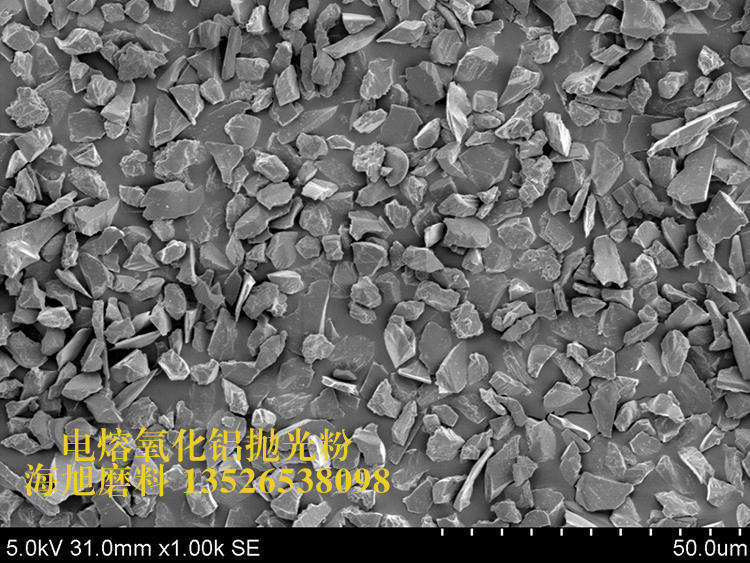 Difference between PWA Polishing Powder and WA Polishing Powder Knowleage -2-White Fused Alumina - HAIXU